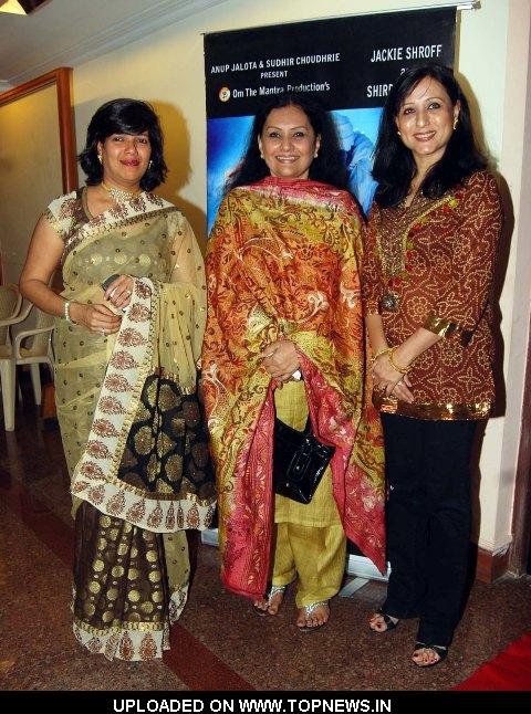 Co.Producer-Nisha Suman Jain,Vidya Sinha and Kishori Shahane Vij-Producer at Screening of Film-Maalik Ek